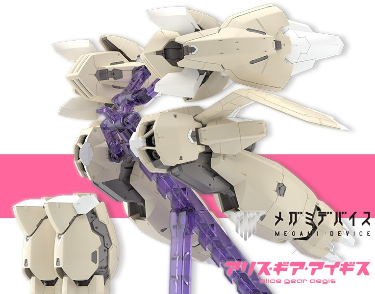 ALICE GEAR AEGIS GEAR UNIT Ver. Ganesa – Samueldecal & DL model shop