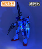 MASTER DECAL  H011 HG  RX-78-7 7th Gundam (precut decal)