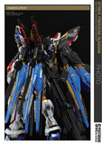SH Studio - SH Studio Etch For MGEX ZGMF-X20A Strike Freedom Gundam