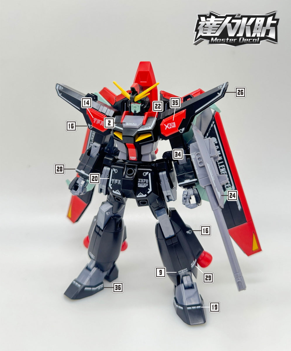 MASTER DECAL H069 HG Raider – Samueldecal & DL model shop