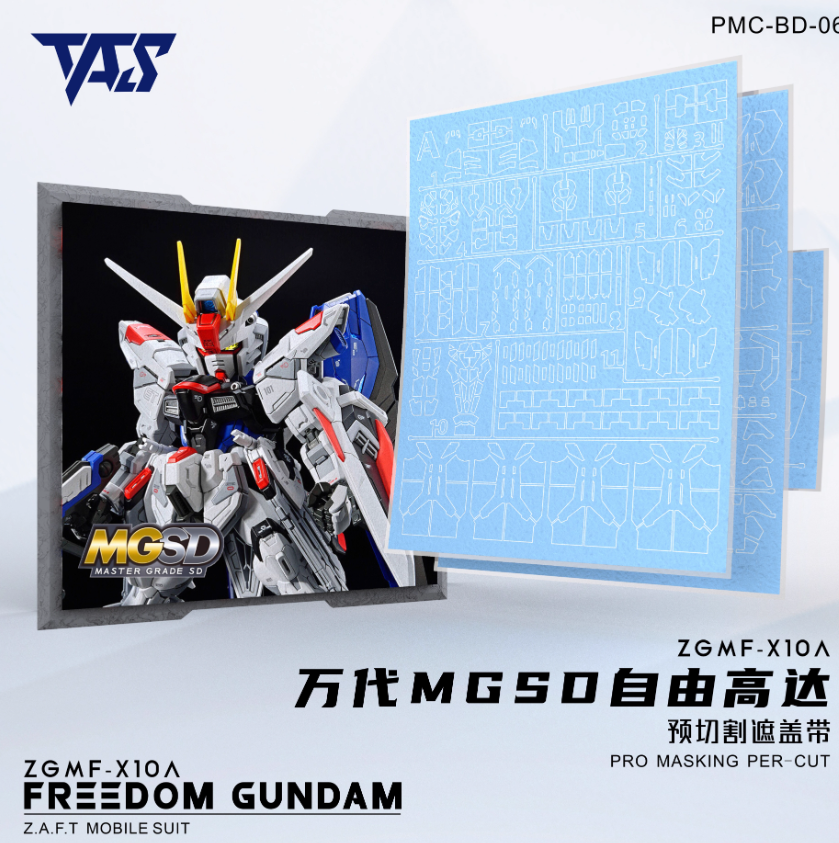 TAS Pre-cut Masking Tape MGSD Freedom Gundam – Samueldecal & DL