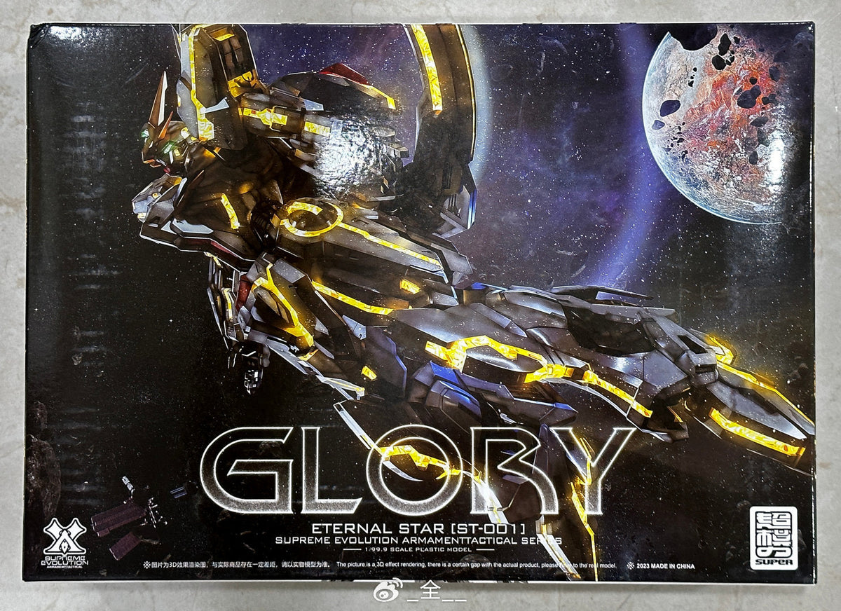 Super Model > Eternal Star Glory model kit 2nd batch – Samueldecal