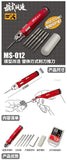 MODEL TOOL > MS012 Military Model Tool Detail Chisel Carving Knife
