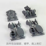 3D print parts > HG MS-06GD Zaku High Mobility Conversion kit.