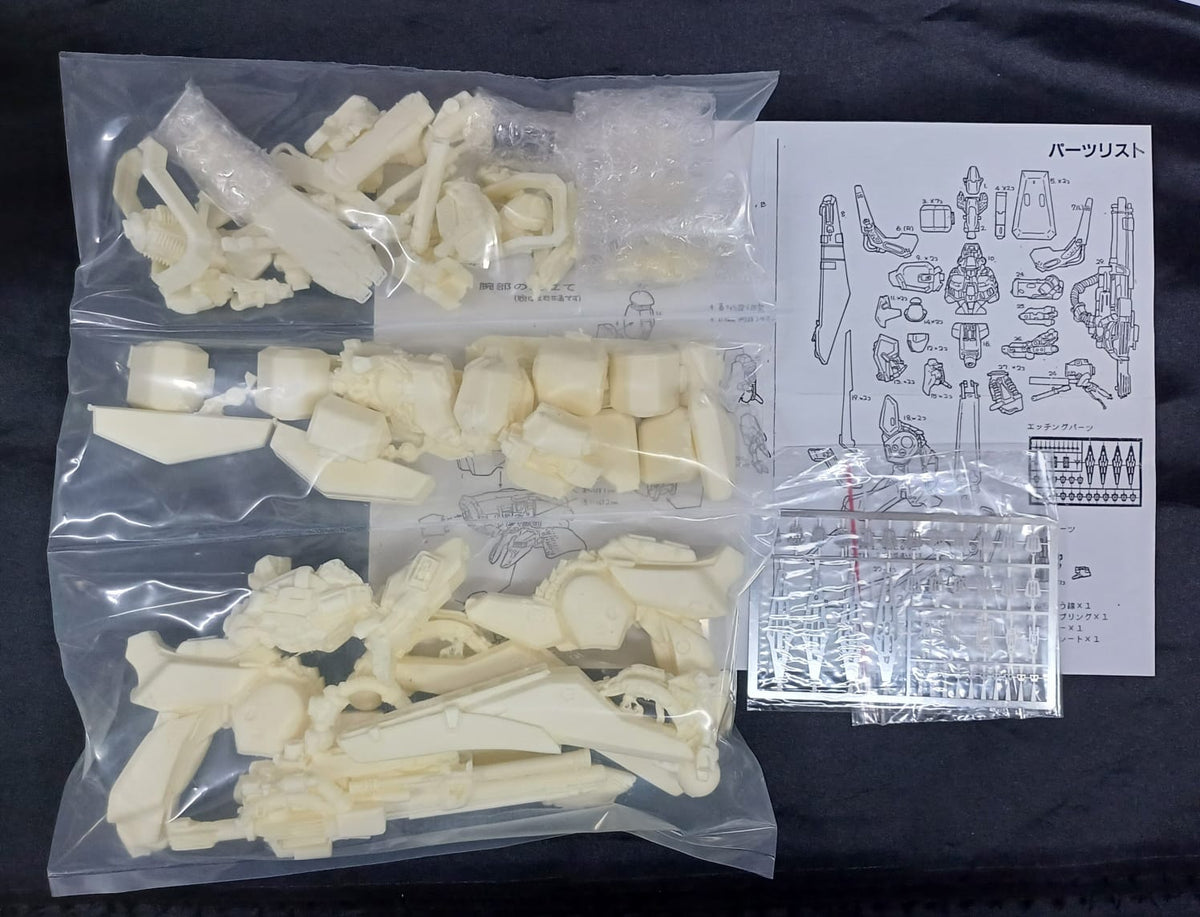 Makotoさま専用 MH-Resin > Kobayashi Makoto - ZZ (小林 まこと) – Samueldecal & DL