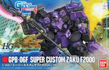 Bandai > HG GPB-06F Super Custom Zaku F2000