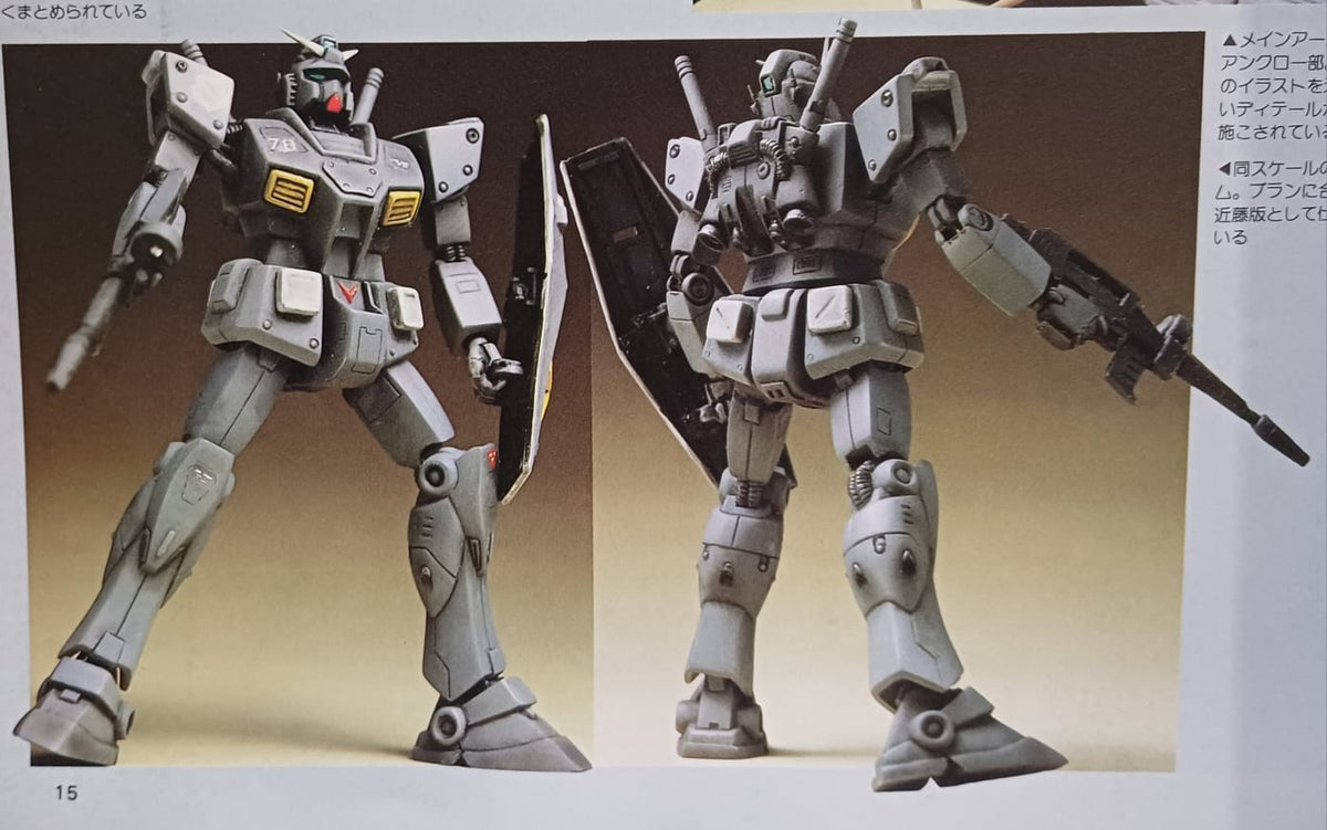MH-Resin > Kondo Kazuhisa 近藤和久 - Gundam – Samueldecal & DL