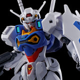 P-Bandai > HG Gundam Engage Zero