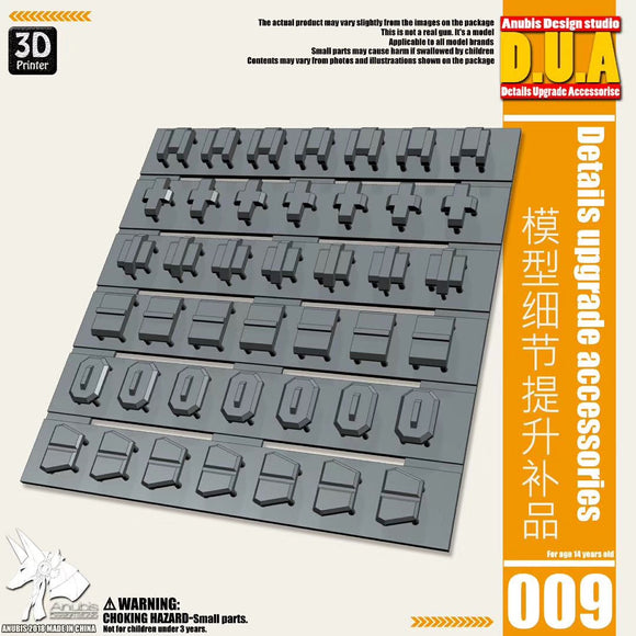 DUA > Details Upgrade Accessories 009