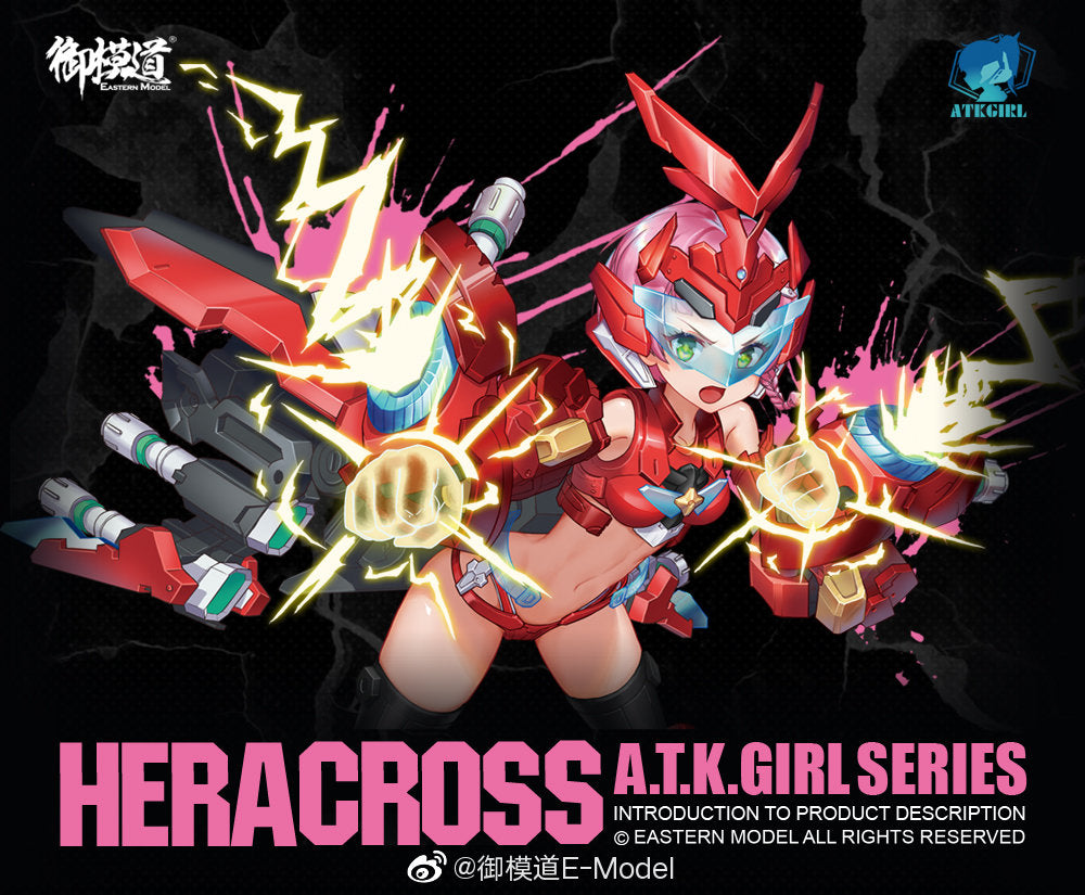 E-Model > Heracross (1/12 Scale Full Action Plastic model kit