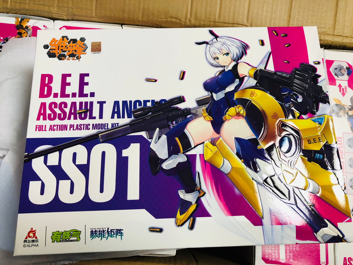 Nuke outlet Matrix B.E.E. Assault Angel