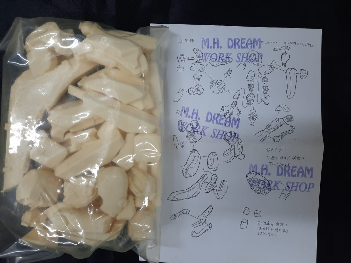 MH-Resin > Kobayashi Makoto - ZZ – Samueldecal & DL model shop