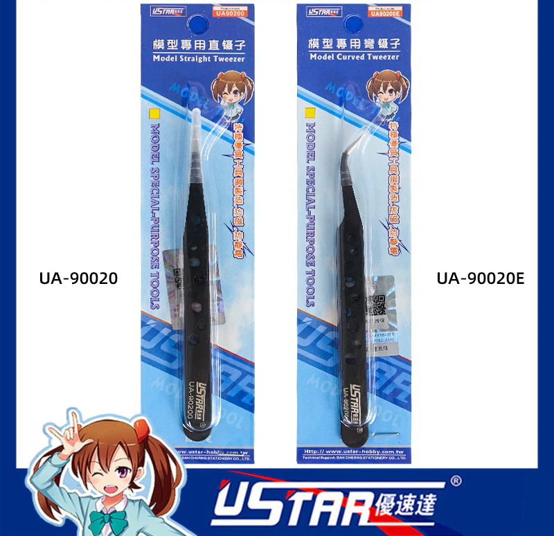 U-STAR UA-90076 High Quality 18 in 1 Hand Tool Kit,Modeling Hobby Tools