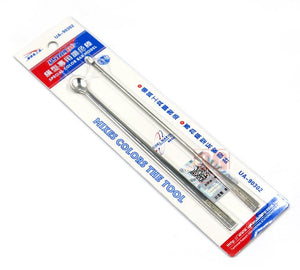 U-STAR > U-STAR Model tool Stainless steel paint color stick two packs（Big+small） #UA-90302