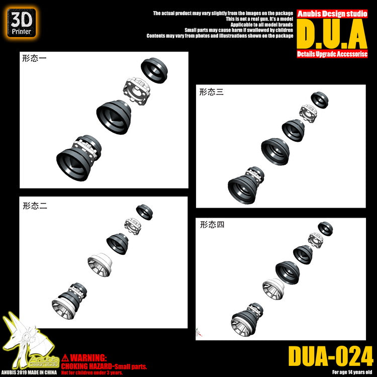 DUA >Details Upgrade Accessories 024 – Samueldecal & DL model shop