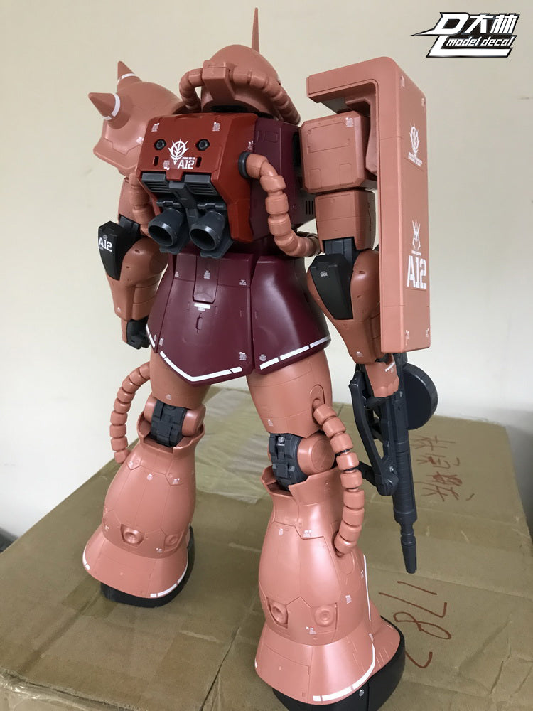 P11 1/48 Mega Size MS-06S Zaku II – Samueldecal & DL model shop