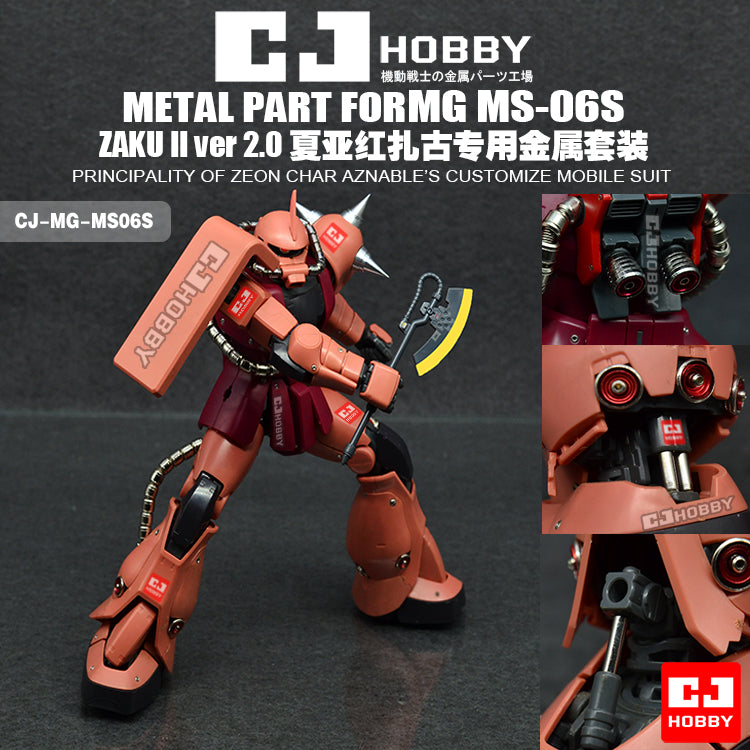 CJ - MG MS-06S Zaku (Char's) Metal Parts – Samueldecal & DL model shop