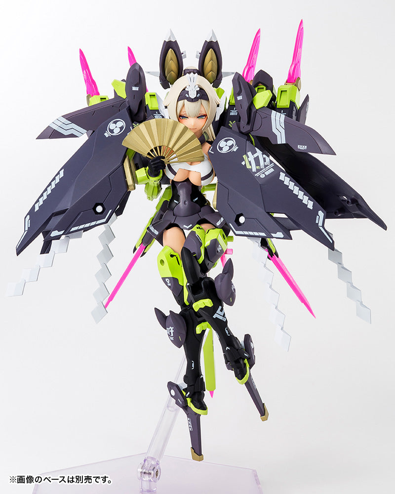 ASRA TAMAMONOMAE – Samueldecal & DL model shop