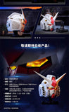 BN > RX-78-2 Gundam Helmet