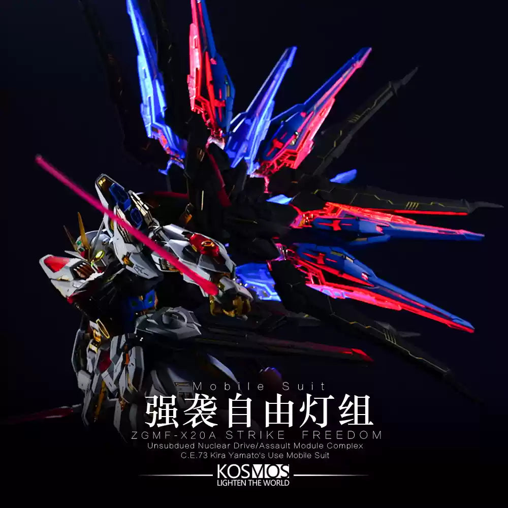 ストライクフリーダムガンダム用 LED KOSMOS Kosmos > MGEX Strike Freedom LED set – Samueldecal & DL model shop