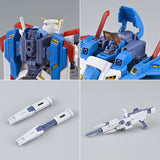 P-Bandai > MG 1/100 GUNDAM F90 N-TYPE