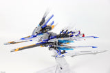 ZZA > Blue Flame CH-01