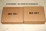 M Model - MG TR-1 Hazel Owsla