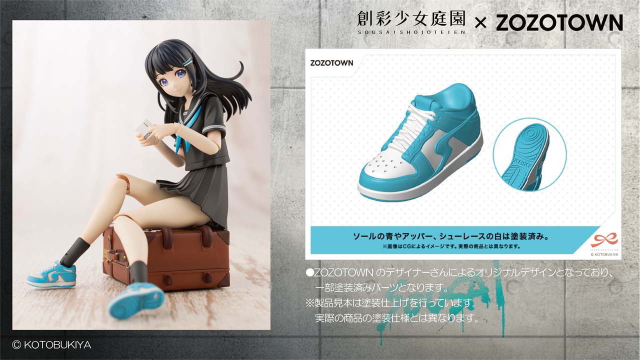 Madoka Yuki 【Black Canvas】Zozotown Limited – Samueldecal & DL Madoka Yuki 【Black Canvas】Zozotown Limited – Samueldecal & DL