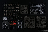 Iron Toys > Metal parts for MG Sinanju