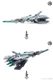In ERA+ > Azure Falcon
