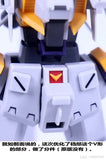 M Model - MG TR-1 Hazel Owsla