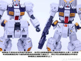 M Model - MG TR-1 Hazel Owsla