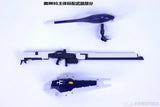 M Model - MG TR-1 Hazel Owsla