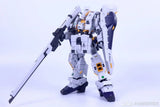 M Model - MG TR-1 Hazel Owsla