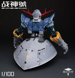 Upscale RG Zeong