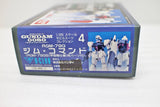 MH-Resin > B-Club RGM-79G GM Command