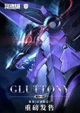 MS General > Gluttony Sin-01 Official store special version