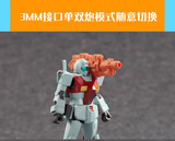 3D print parts > Phoenix HG 1/144 A-011 GM Dual Cannon 1/144 Interface Universal Weapon Modification Accessory