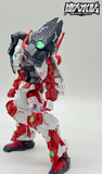 MASTER DECAL H161 1/144 HGUC Sengoku Astray