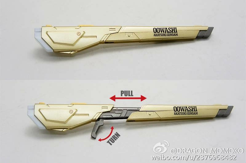 【希少】ディアルガドール　タグ付き 希少】ディアルガドール タグ付き G103490542 - ぬいぐるみオンライン