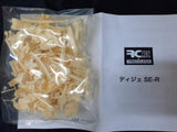 MH-Resin > Studio Reckless MSK-008 Dijeh SE-R