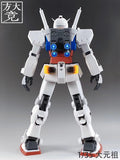 1/35 RX-78-2 Gundam Ver.GTO