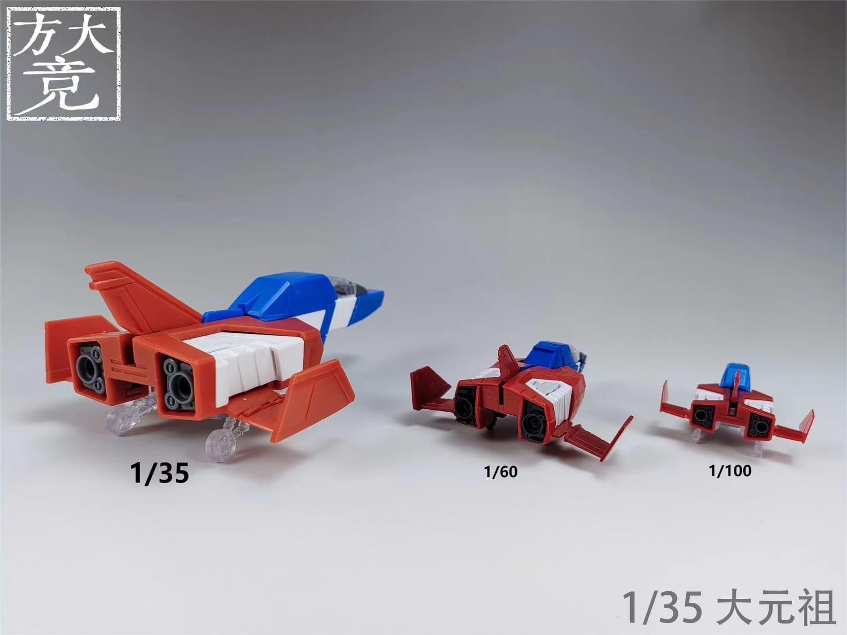 1/35 RX-78-2 Gundam Ver.GTO – Samueldecal & DL model shop