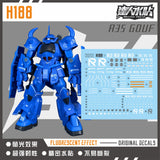 MASTER DECAL H188 1/144 HG Gouf R35