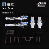 DL Model > GN Mega Launcher (preorder item)