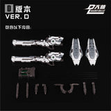 DL Model > GN Mega Launcher (preorder item)