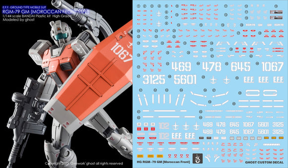 Ghost custom decal > HG 1/144  GTO GM [MOROCCAN FRONT TYPE]