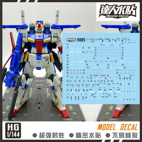 MASTER DECAL  H009 HG Gundam ZZ (precut decal)
