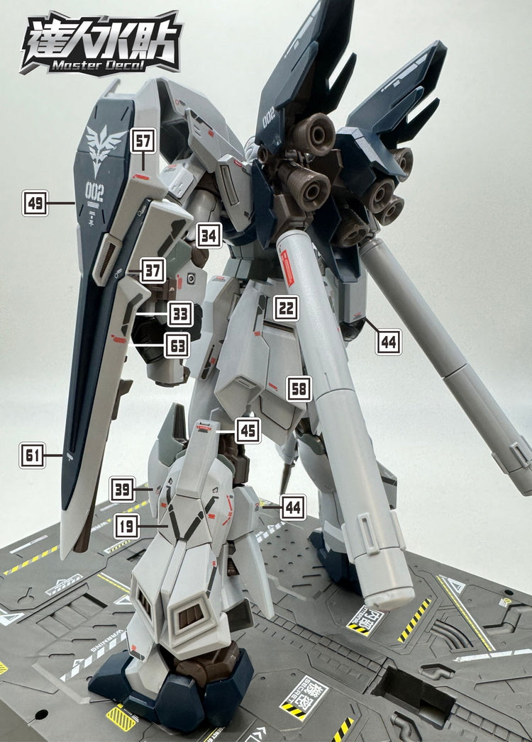 MASTER DECAL H014 HG Sinanju Stein (precut decal) – Samueldecal & DL ...