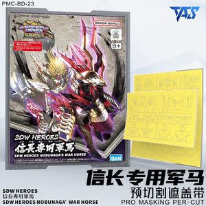 TAS Pre-cut Masking Tape SDW Heroes Nobunaga Gundam War Horse